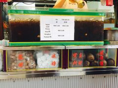-罗汉果龙眼冰糖燉冬瓜