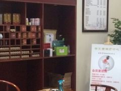 -脊艾堂推拿·艾灸(美年广场店)