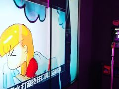 -星聚会KTV X Party(上海真如中海环宇城店)