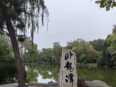 -南阳卧龙岗武侯祠