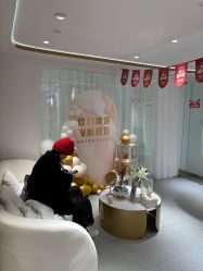 -康美贞·痘肌养护管理中心