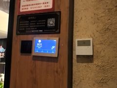 -新紫霞养生·影院足道·SPA(金山区店)