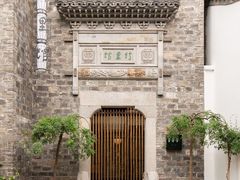 -竹里馆·淮扬菜·功夫茶(老门东店)