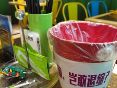 -蛙喔牛蛙(浦口澳林店)