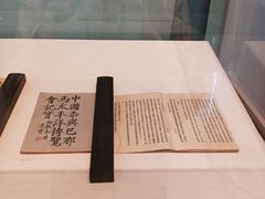 -土山湾博物馆