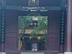 -南岳衡山风景名胜区-南岳大庙