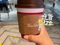-Tims天好咖啡·贝果(雁展路万象天地店)