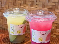 -茶话弄(中贸广场店)