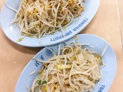 -清华大学-清芬园