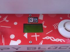 -快乐街区(成都龙湖北城天街店)