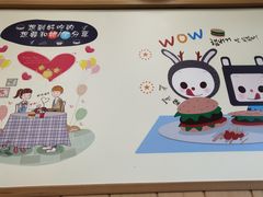 -华莱士·炸鸡汉堡(绍兴世茂店)