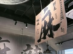 -张翻越·川渝冒菜·武汉黑鸭煲(城北万象城店)