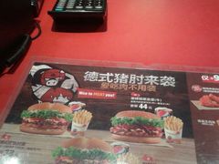 -汉堡王(大连柏威年餐厅店)