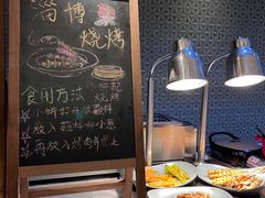 -十堰天海温德姆酒店·四季全日制餐厅(北京中路店)