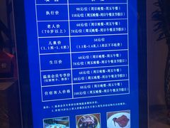 -齐河孔雀王温泉酒店·金孔雀自助百汇