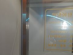 -网络客栈电竞网咖(西潞南大街店)