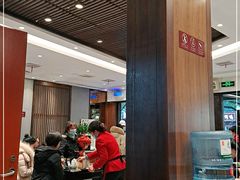 大堂-熙盛源(凤凰街店)