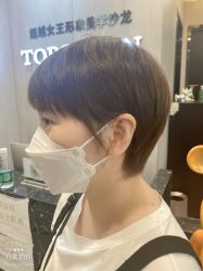 -TOP HAIR SALON