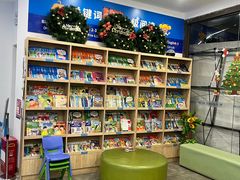-关键词英语·青少儿·语言培训(红山天虹校区)