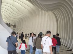 -中国宣纸文化园