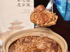 -小吊梨汤·北京菜·烤鸭(鸟巢店)