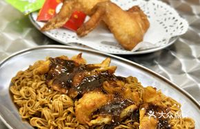 Black Pepper Chicken Rice Noodles