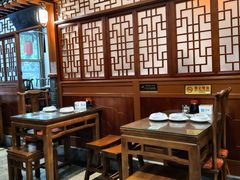 -门框胡同褡裢火烧(赵公口店)