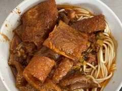 -丁记面馆(凤凰店)