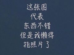 -星巴克臻选(沈阳大悦城店)