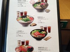 菜单-蒙自源米线大王(普宁广场店)