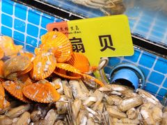 -苏格里岛自助烧烤百汇