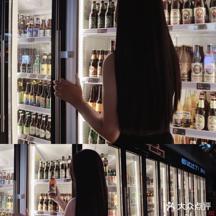 happy圣地[礼花][礼花]beerpark试物所自选餐酒吧❗️