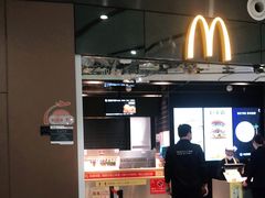 -麦当劳(北京大兴机场二层国内到达(安检外)店)