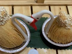 -寻味顺德·珍之宝酒楼(银钻店)