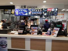 -麦当劳(军博店)