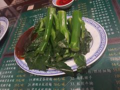 -麦奀云吞面世家 山顶店(山顶广场店)