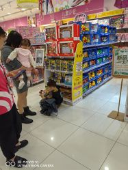 -孩子王(綦江万达店)