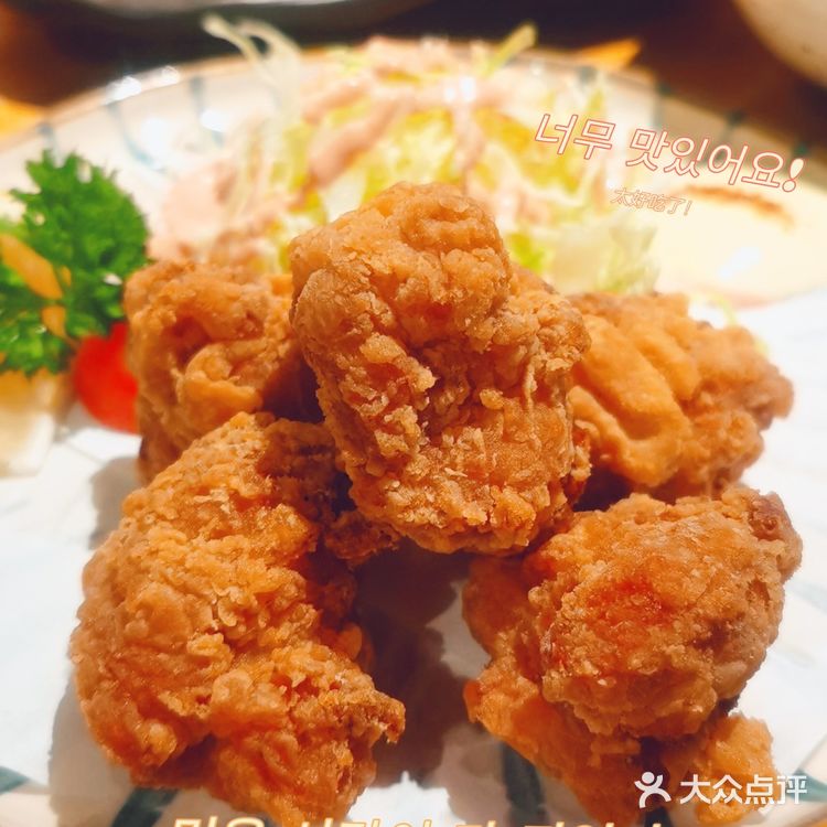 福州探店|大叔食堂·和风料理好吃到爆炸!