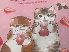 -奈雪的茶(湖滨银泰in77C区PRO店)