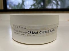 -RUSON(黄龙店)