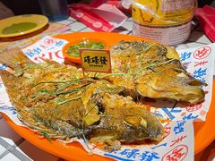 泰式椒柠烤鱼-碌碌发·东南亚风味烧烤档(体育西店)