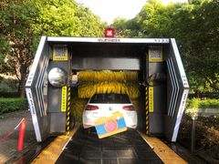 -驿公里智能洗车(天恒大厦店)