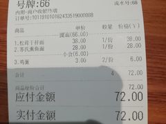 -囿面传统制面馆(中央路店)