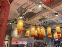 -朱光玉火锅馆(正弘城店)