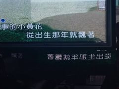 -魅KTV·AI辅唱(福雷德广场店)