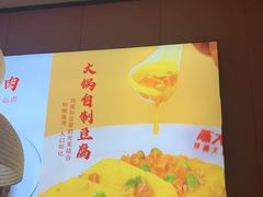 -陈大锅·岳阳鱼馆·地道岳阳菜(美食街店)