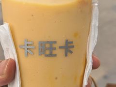 -卡旺卡(合肥天鹅湖置地广场店)