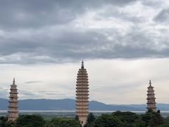 -崇圣寺三塔文化旅游区