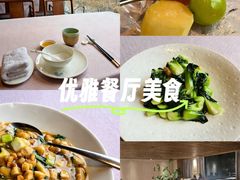 -上味·小海小鲜(中联店)
