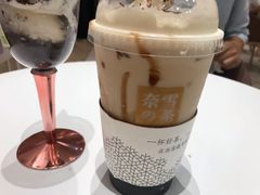 -奈雪的茶(国金中心店)